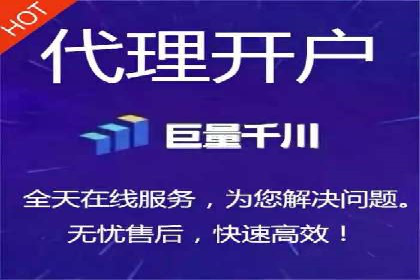 行业报告：信息流广告投放的最新趋势与案例